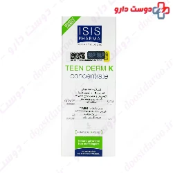 Teen Derm K Concentrate Isis Pharma