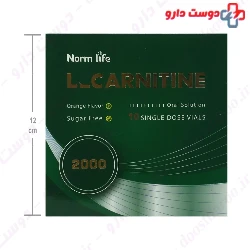 Norm Life L Carnitine 2000 mg