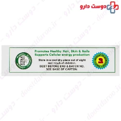 Alfa Vitamins Biotin 1000 mcg