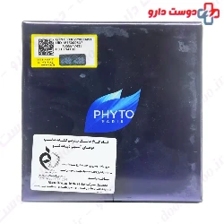 Phytokeratine Extreme Hair Mask