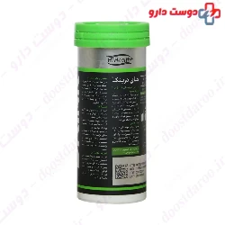 Hi Health Hi Drink 10 Tablet