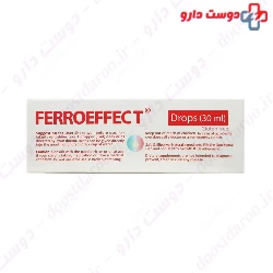 Ferroeffect Drops Trita Darou Arta