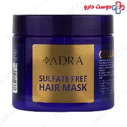 Collagen And Retinol Hair Mask Adra