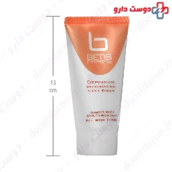 Betis Depigmenting Night Cream 45 Ml