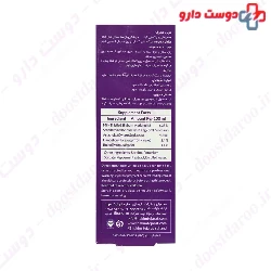 LiverAid  Hakim Tejarat Sahand 200ml Syrup