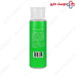 Genobiotic Micellar Cleansing Water For Oily Skin 240 ml