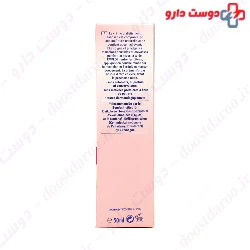 Mama Nipple Salve Cream Sanosan