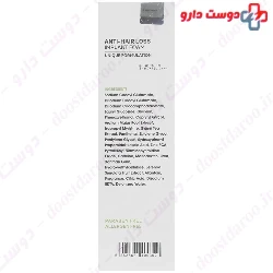 Cerita Implant Foam150ml Shampoo