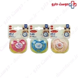 Baby Land Orthodontic Pacifier 392