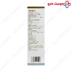 Jacques Andhrel Paris Stilactif Shampoo Fo Dry Hair 200Ml