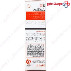 Sunscreen Moisturizing Cream For Normal To Dry Skin SPF60 ProDerma