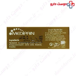 Medipain Cram Syndet Bar For Dry and Normal Skin 100 Mg