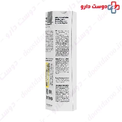 Nourishing Hair Serum Nano Heal