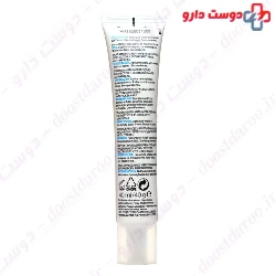 Effaclar Dou Plus Gel La Roche Posay