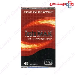 Testo Max Quest