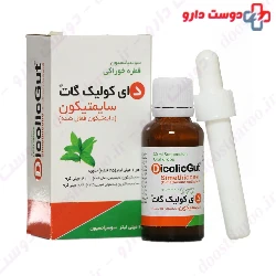 Dicolic Gut Kharazmi
