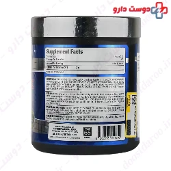 Citrulline Malate Allmax