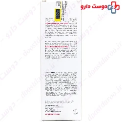 Ultra Moisturizing Body Milk Topicrem