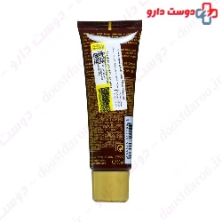 Rich Hand Cream SPF20 Yves Rocher