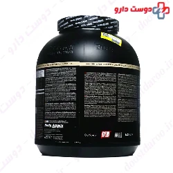 Extreme Whey Deluxe 2300 g Body Attack