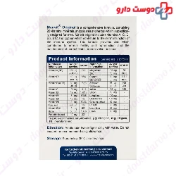 Manvit Original 30 Soft Gel VivaTune