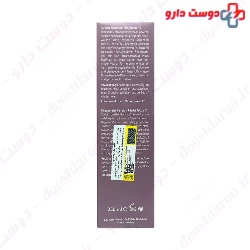 Restorative Shampoo Care Factor 2 Alcina