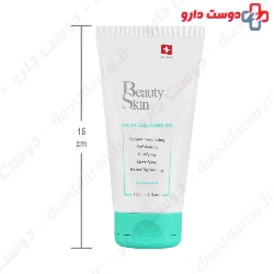 Beauty Skin Facial Cleansing Gel For Oily Skin