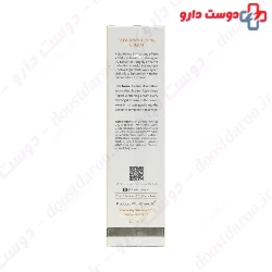 CB Paris Whitening Face Cream 30 Ml