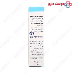 Moisturizing Cream For Oily Icneed And Sensitive Skin Doctor Jila