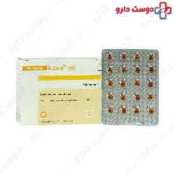 Zahravi E Zavit 100 Softgel