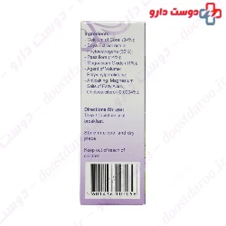 Natiris Menosof Plus 30 Tabs