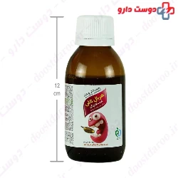 Herbal Tash Bonyan Kasra Seresht Salamat