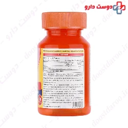 Magnum Vitamins Collagen And Vitamin C 30 Capsules