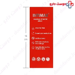 Jennifer Vaginal Hygiene Spray Intimax