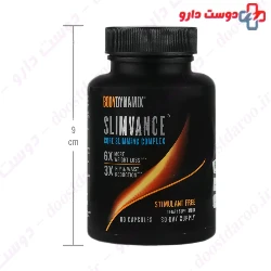 Slimvance Body Dynamix