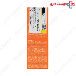 Photo3 Tinted Sunscreen SPF50+ Natural Beige Synbionyme