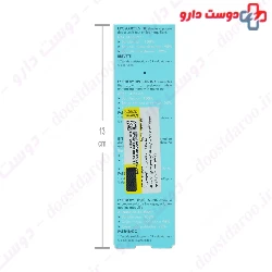 Talika Eyebrow Lipocils Ink Brown