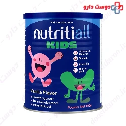 Nutritiall Kids