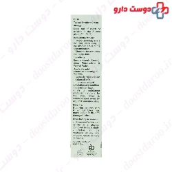 Elis Topical Emollient Cream Urea 10