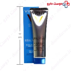 SOS After Sun Balsam Vichy