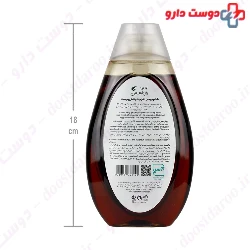 Herbasense Anti Berakage shampoo