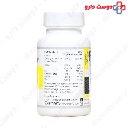 Schutz Vital Evening Primrose Oil 30 softgels