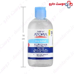  Ardene Atopia Dry Relief Extra Mild Cleansing & Moisturizing Toner 250 Ml