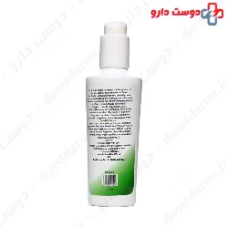 Moisturising Lotion With Aloevera Isoderm