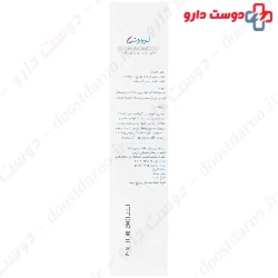 Eucerin And 5 Urea Emollient Cream Lervoni