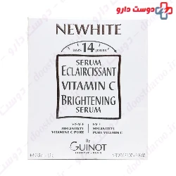 Serum Eclaircissant Vitamin C Guinot