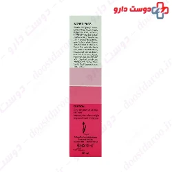 Fomigen AHA 10 Cream