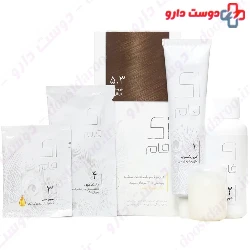 Zi Fam Hair Color Kit Si