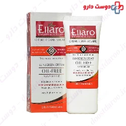 Oil Free Sunscreen Cream SPF50 Ellaro
