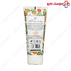 Orange Hand Cream Victoria Rose